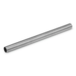 Kärcher Suction pipe