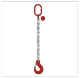 Sling chain