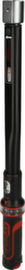 KS Tools 14x18mm ERGOTORQUE®precision insert torque wrench