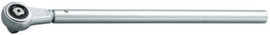 GEDORE 2193 Z-94 Gear ratchet 1" 720 mm