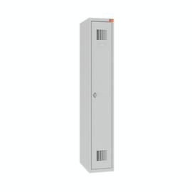 UDOBÄR Compartment cabinet